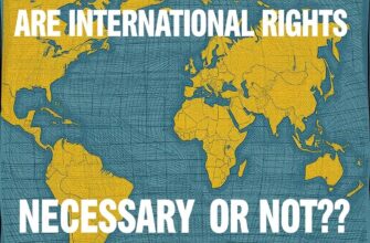 Международные права нужны или нет